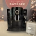 Jura Impressa C60 használt automata kávéfőző